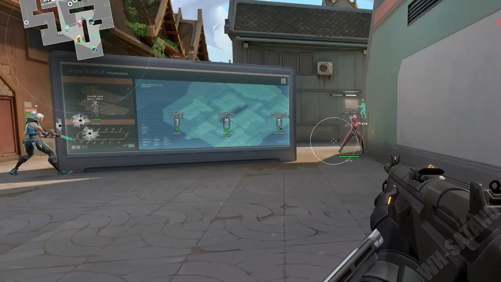 Thumbnail 6