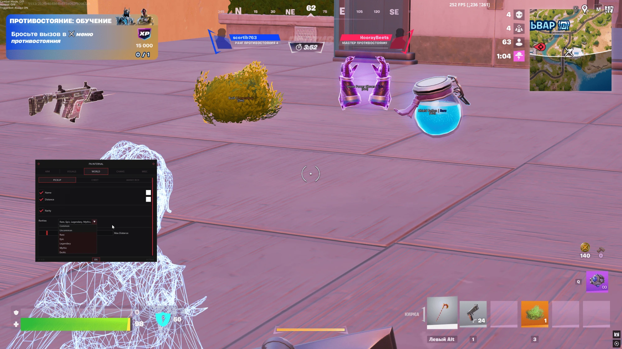 Thumbnail 2