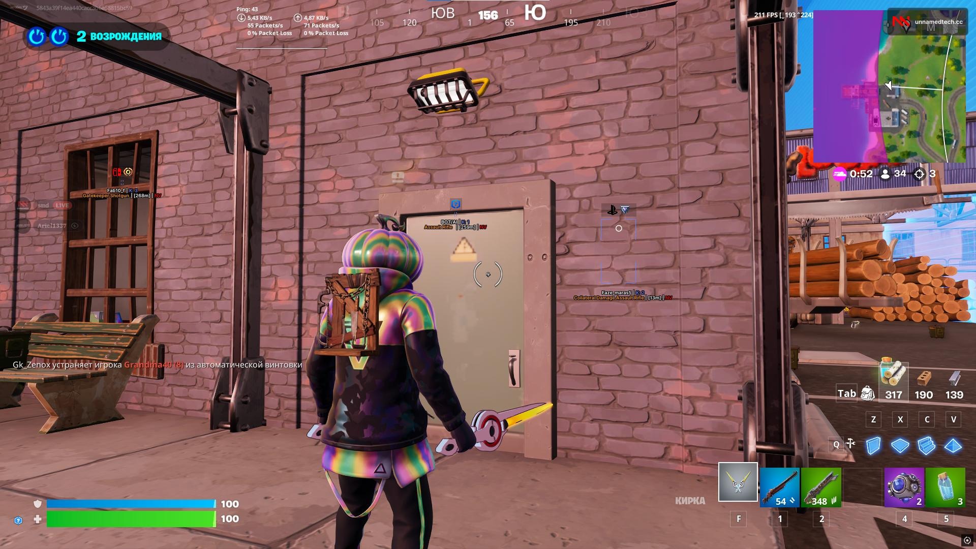 Thumbnail 4
