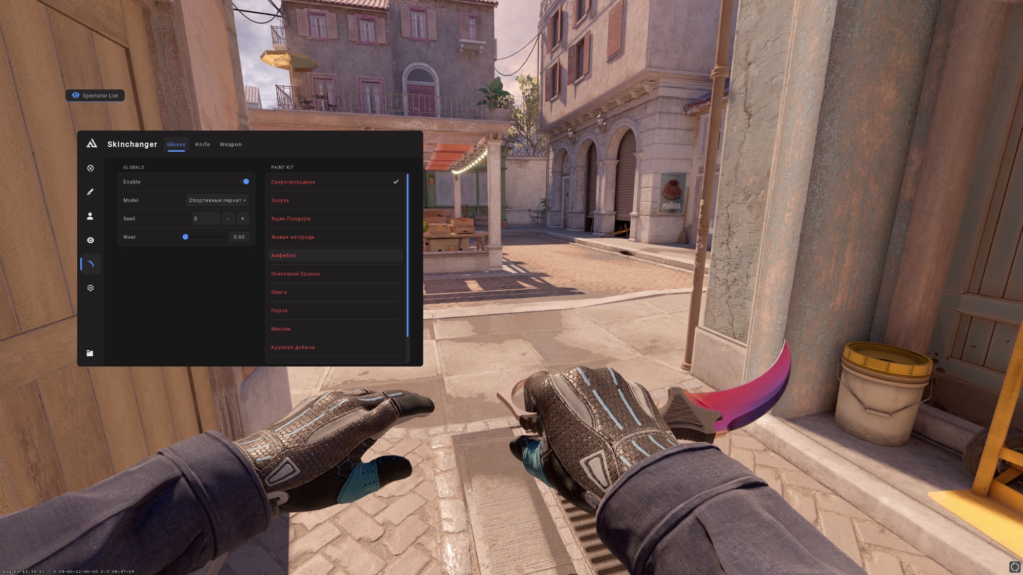 Thumbnail 3